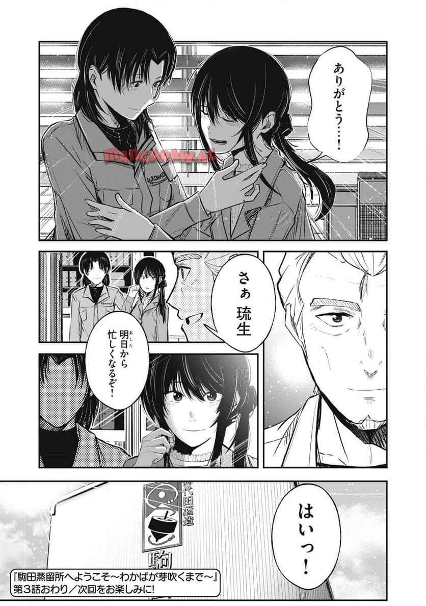 P35