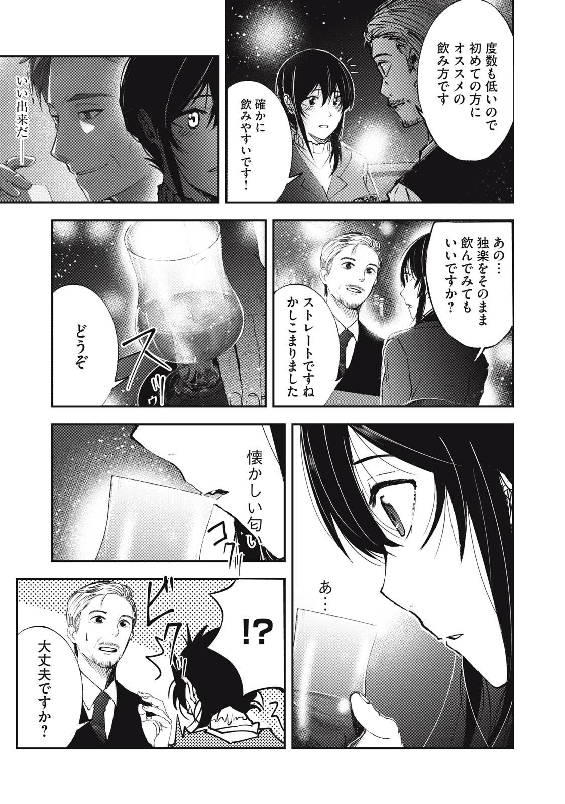 P31