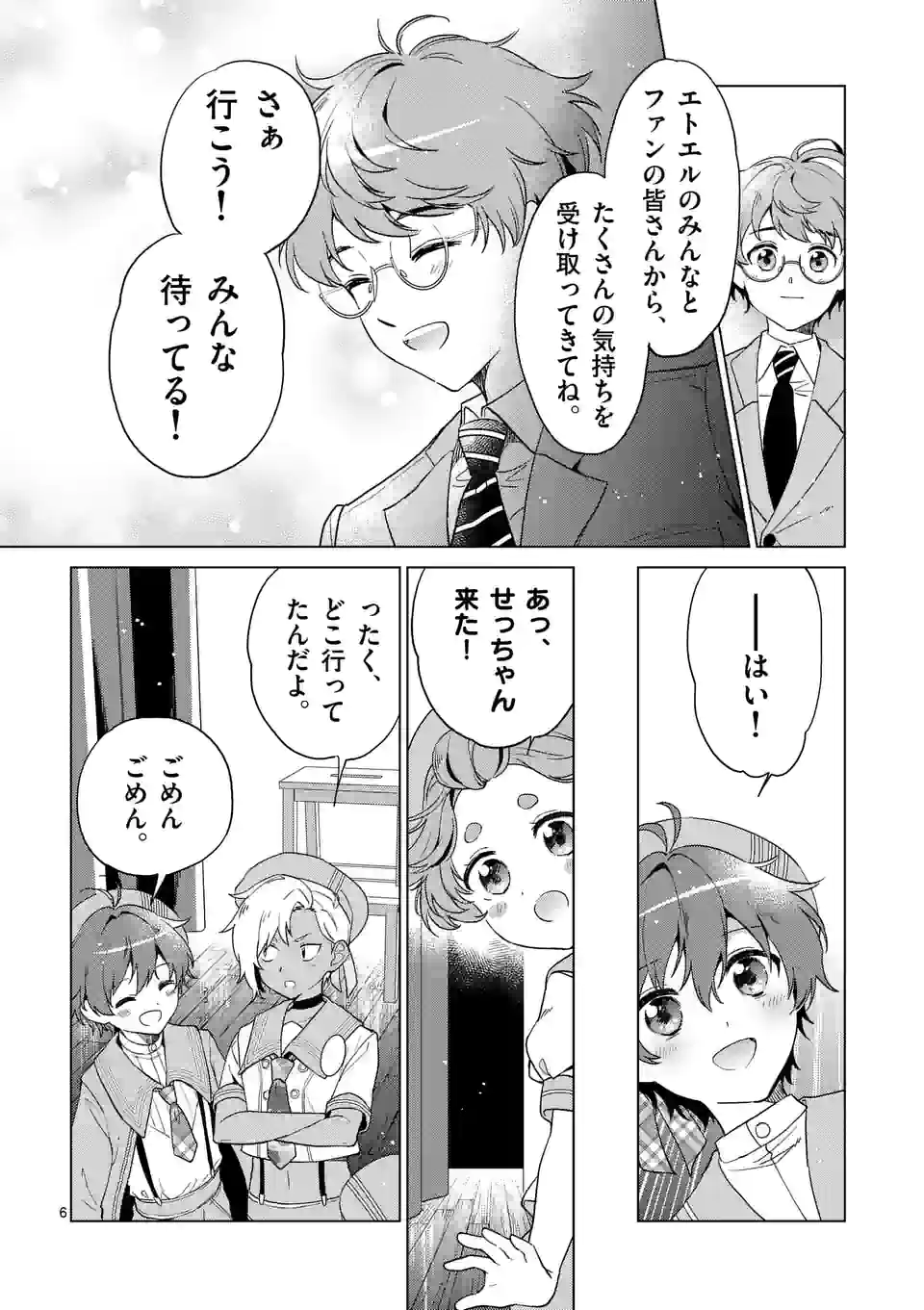 P6