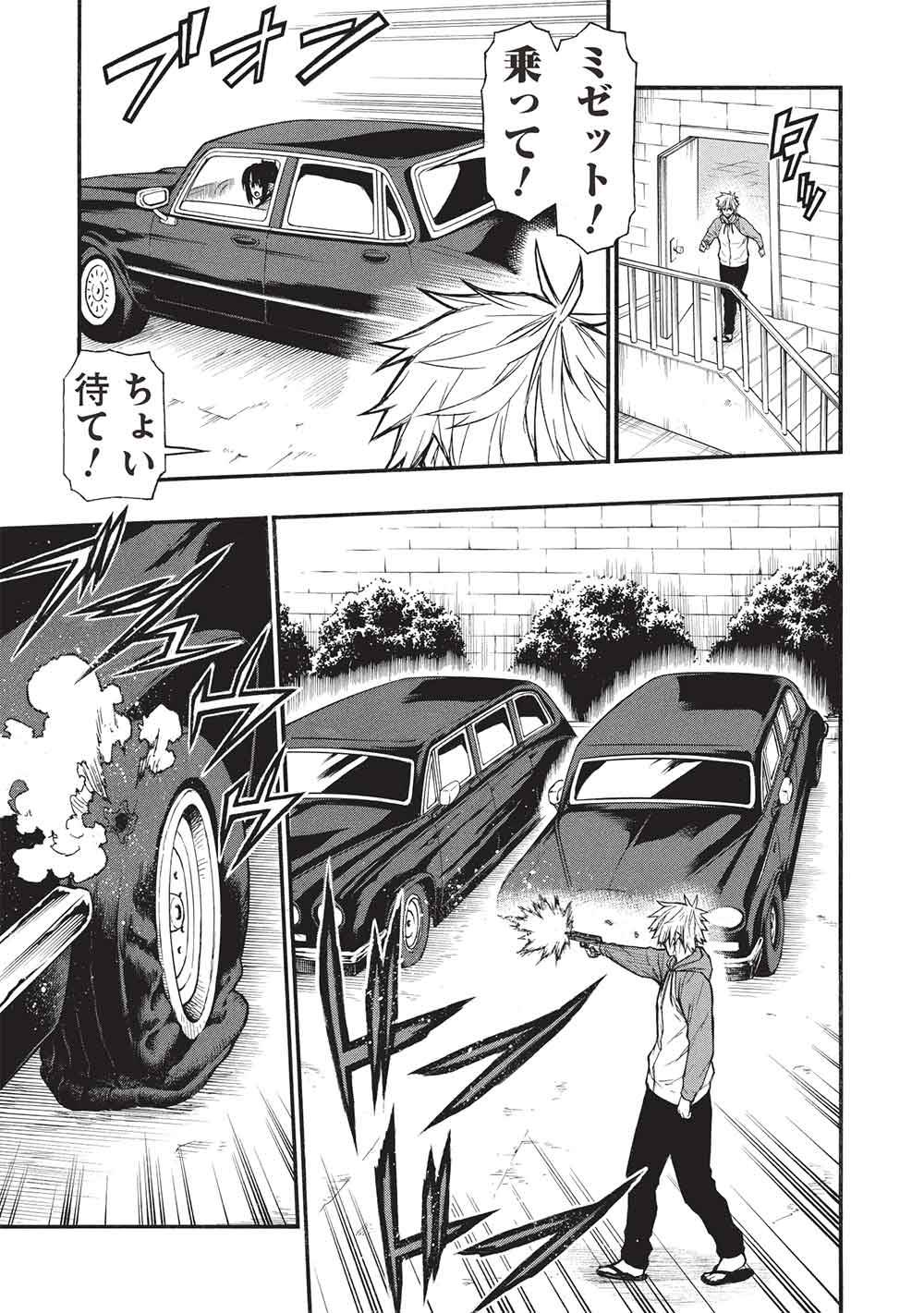 P11