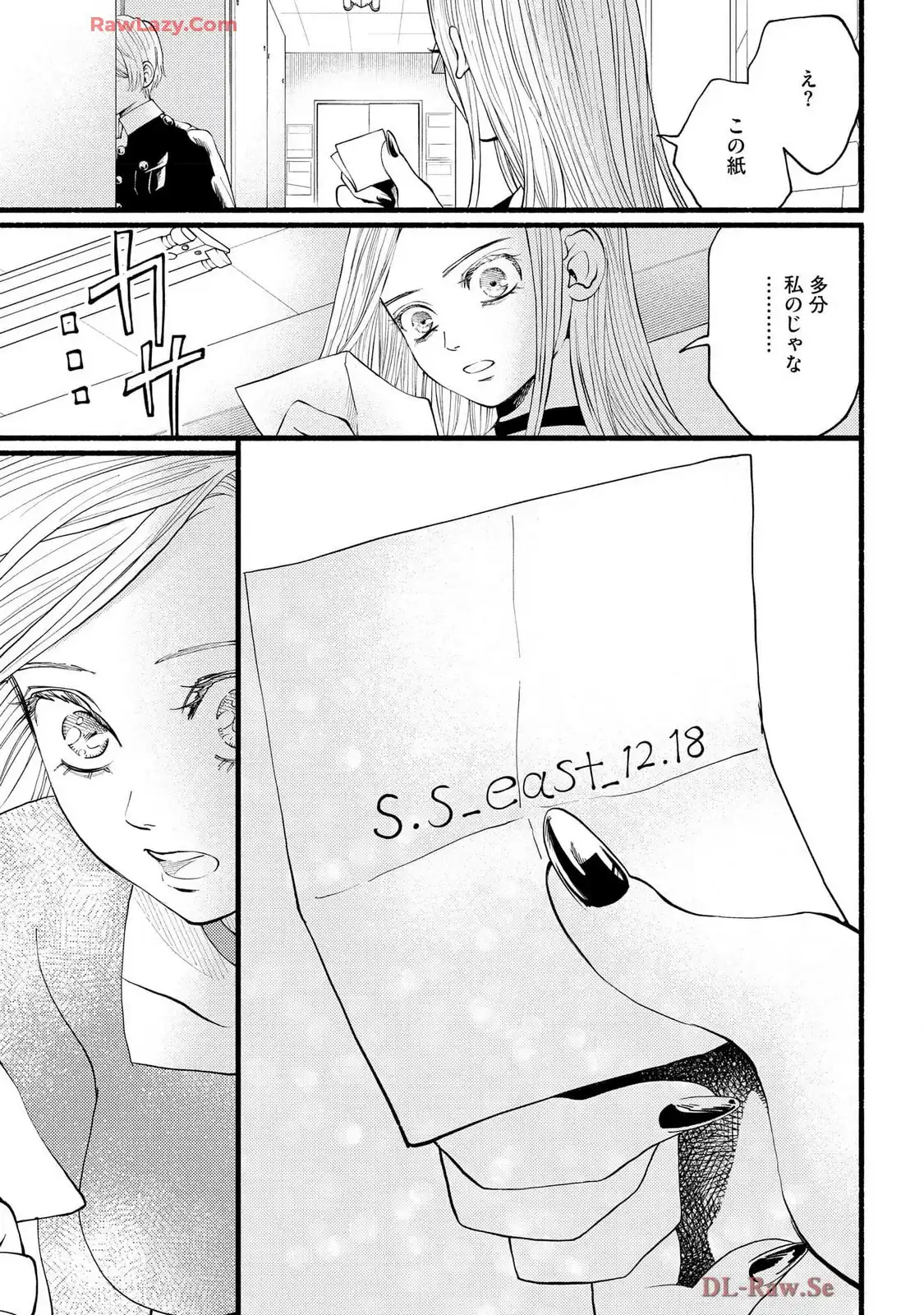 P22
