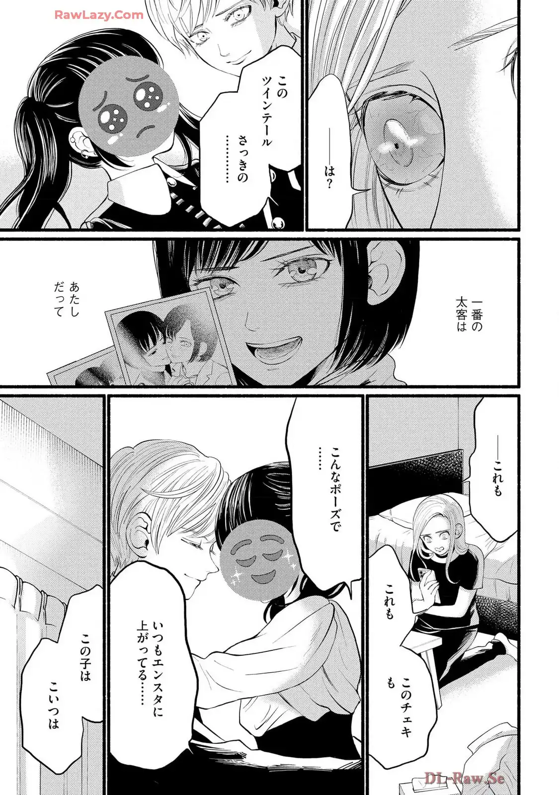 P22