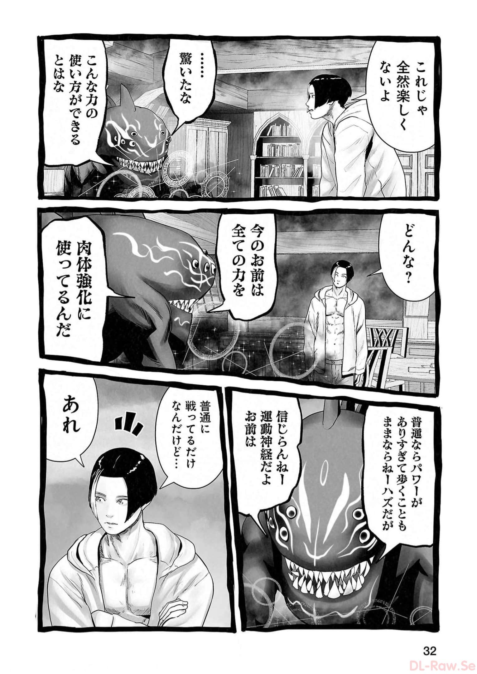 P12