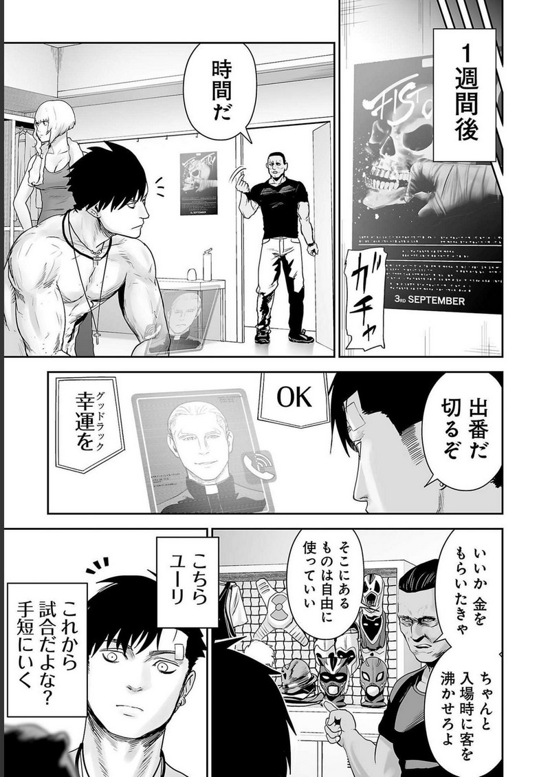P13