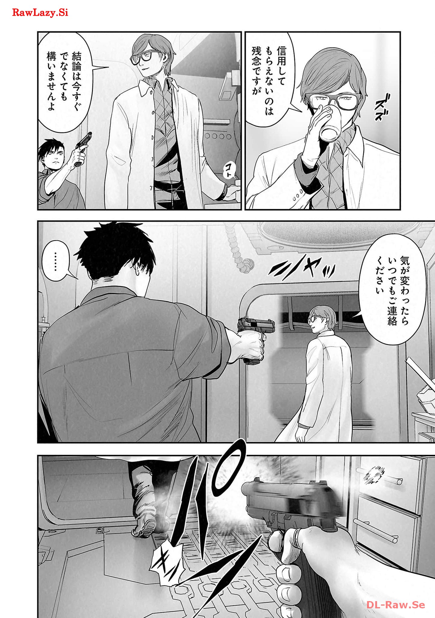 P14
