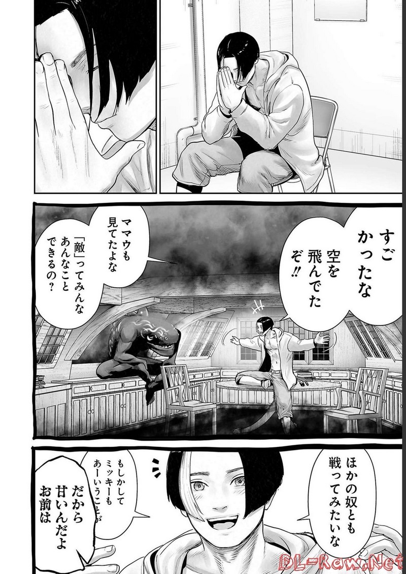 P10