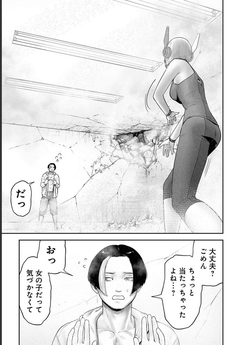 P3