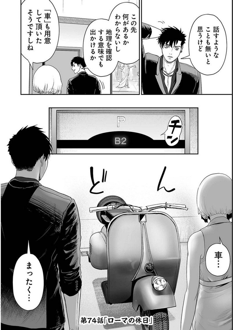 P3