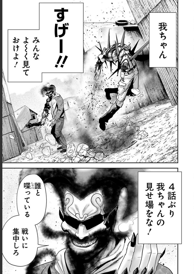 P19