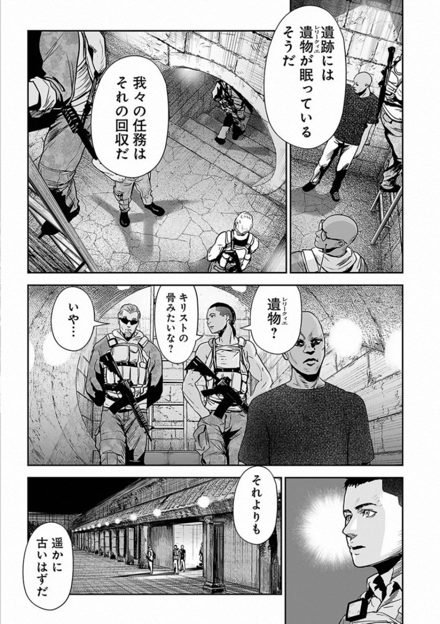 P13