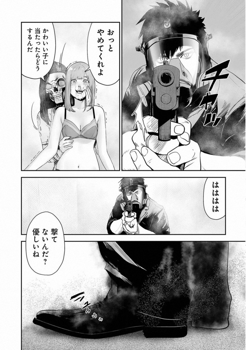 P14