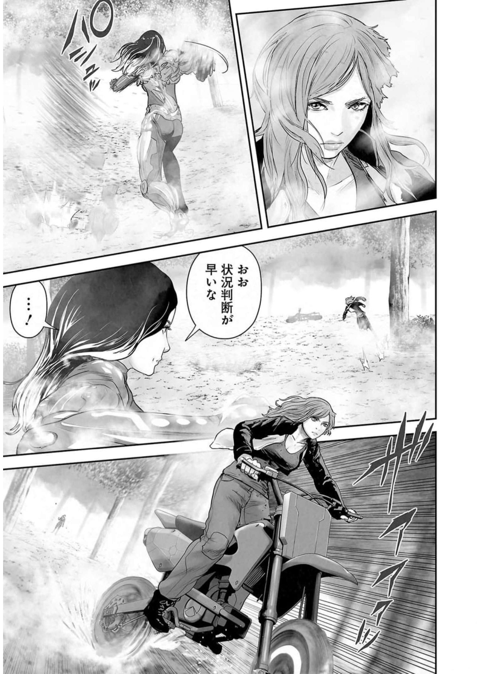 P11