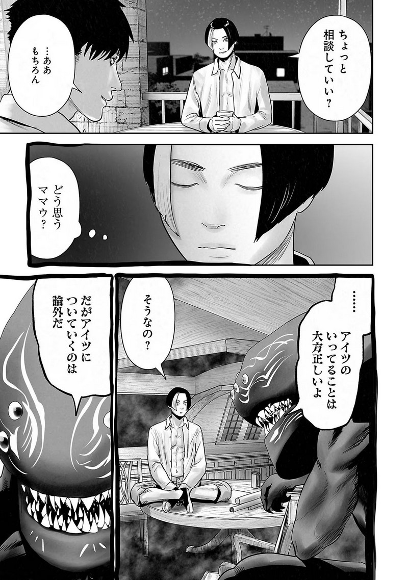 P11