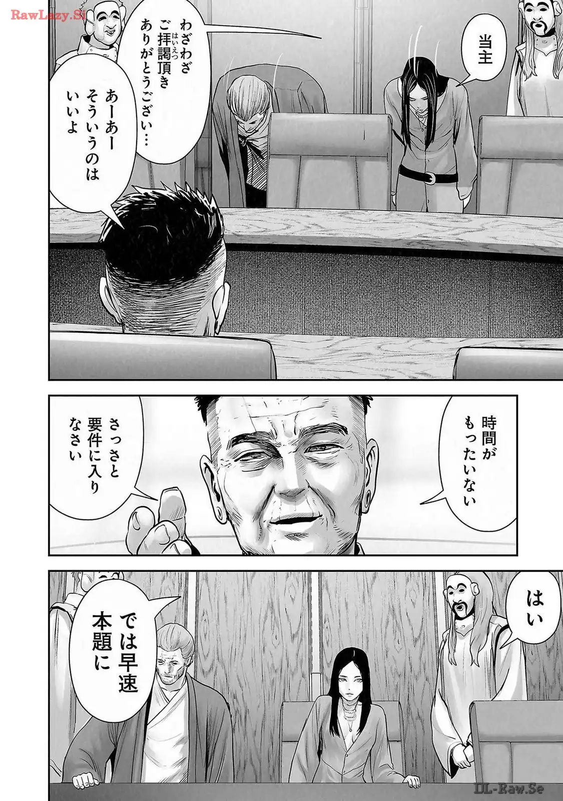 P12