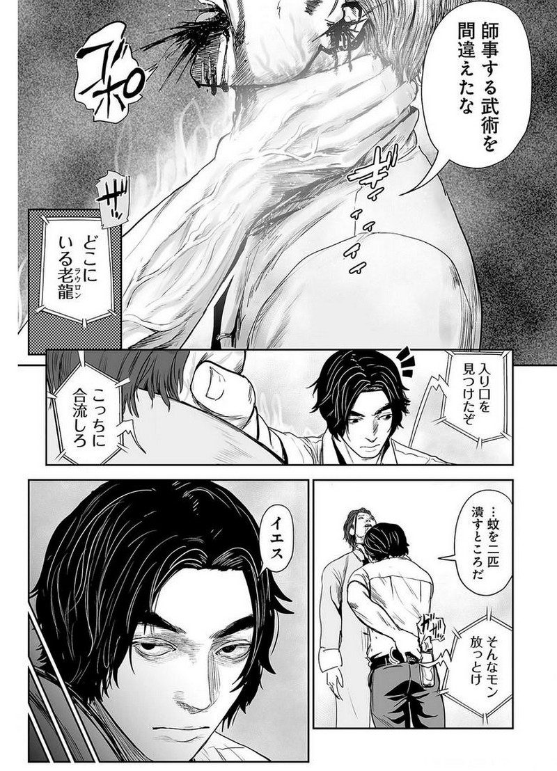 P17