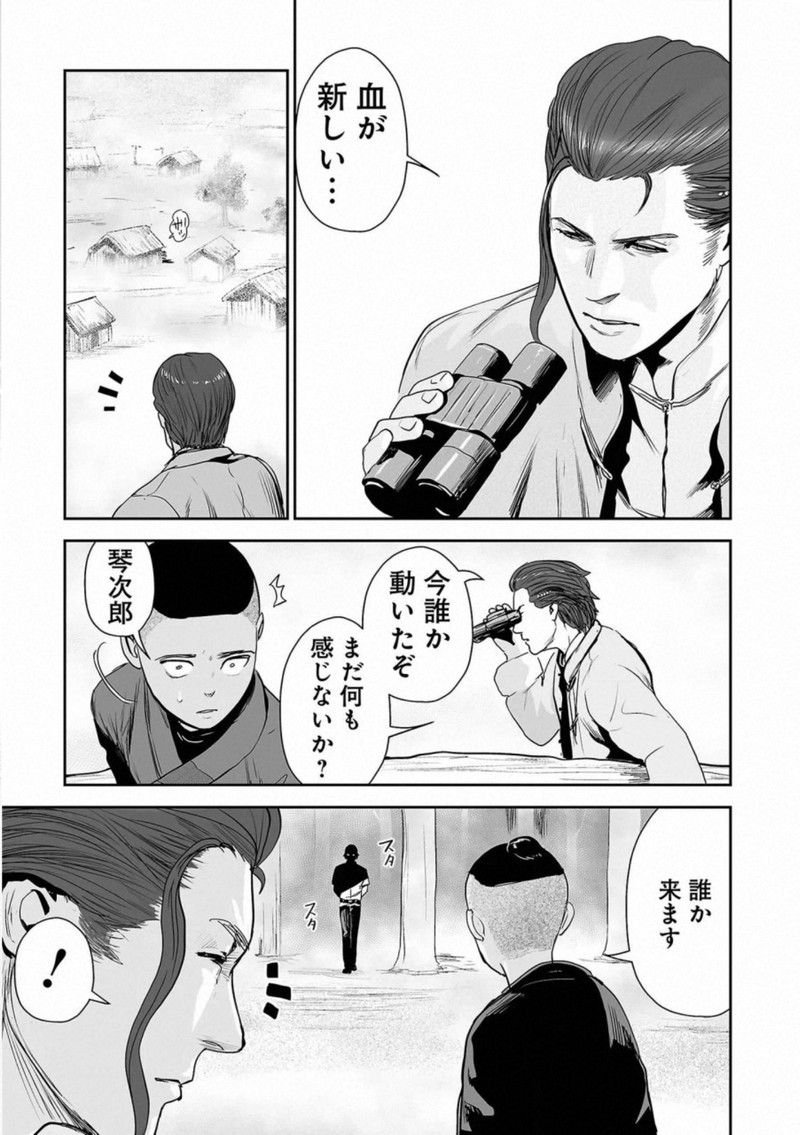 P17