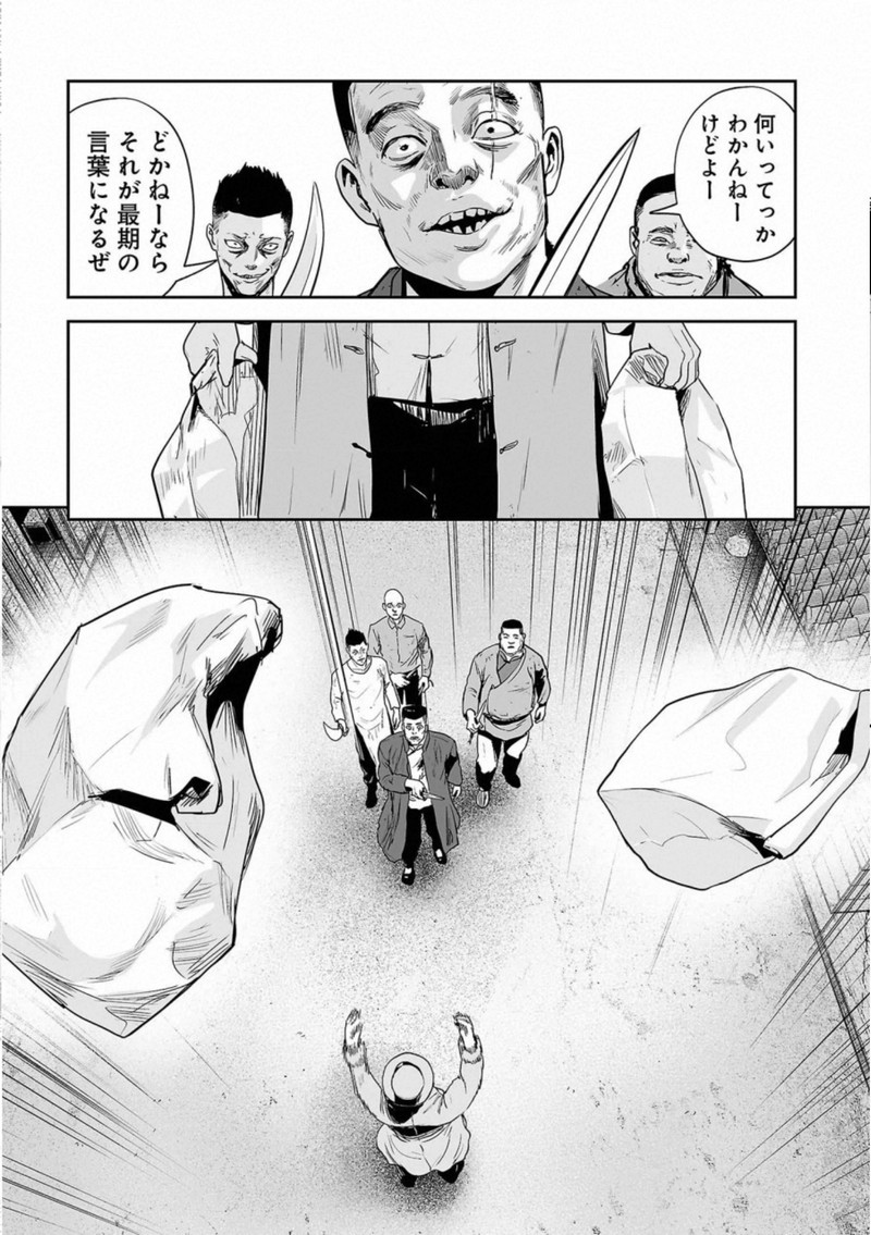 P3