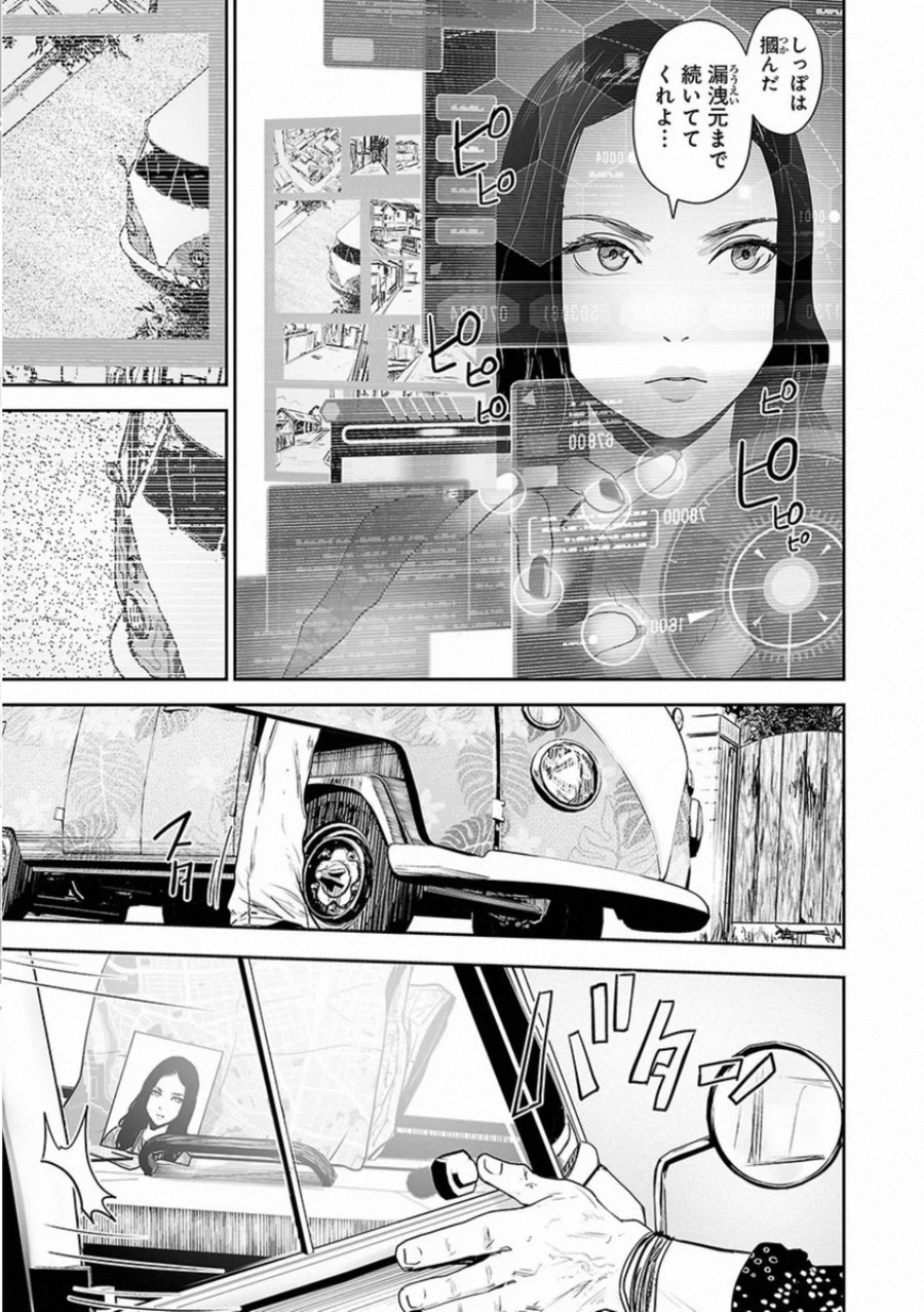 P17