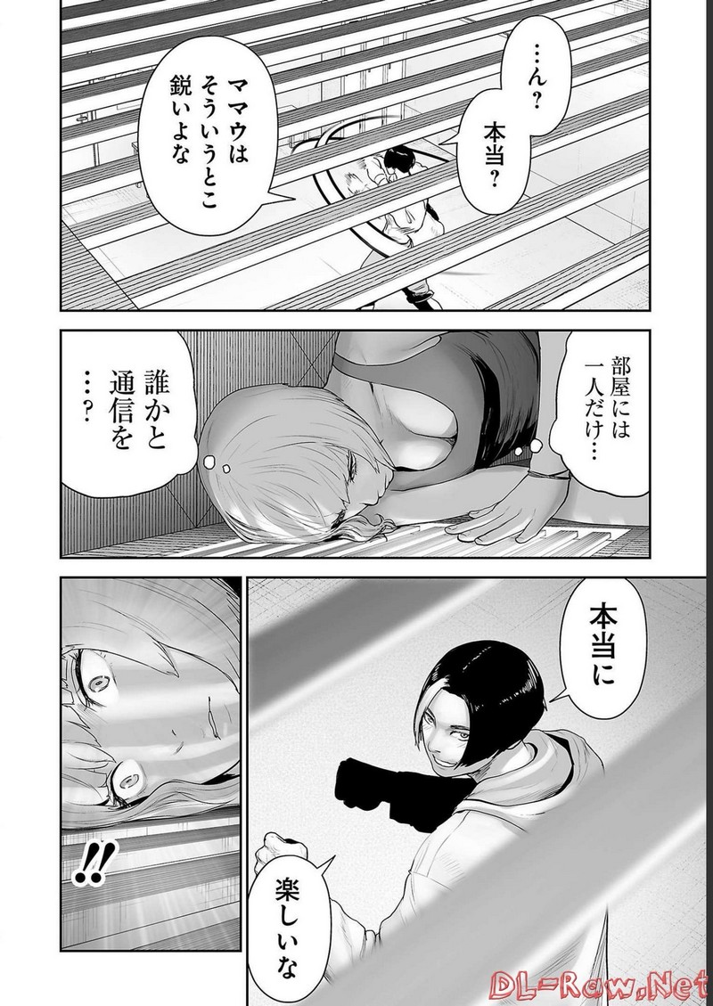 P12