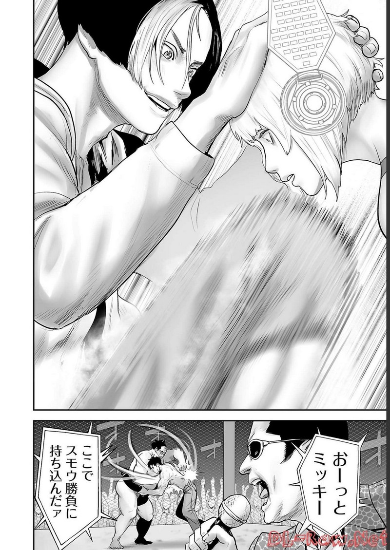 P18