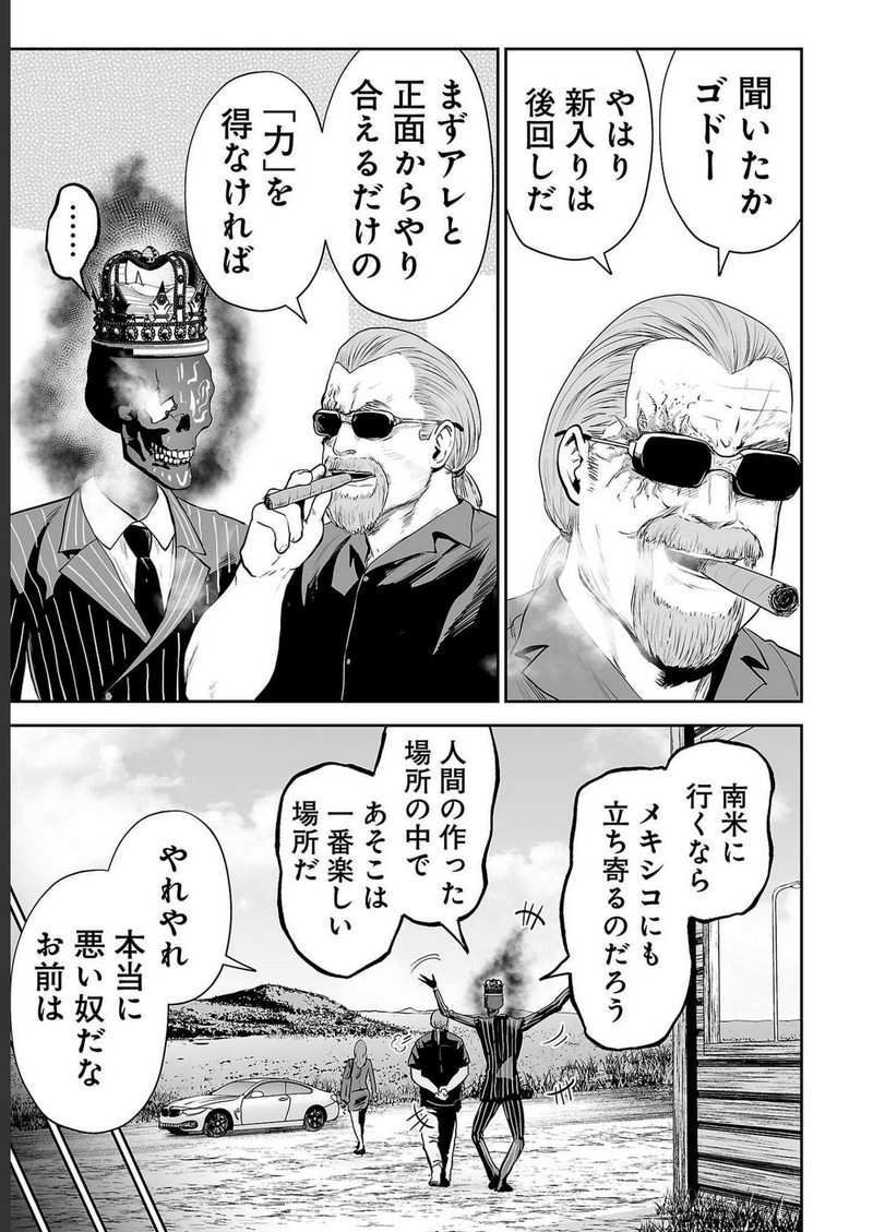 P11