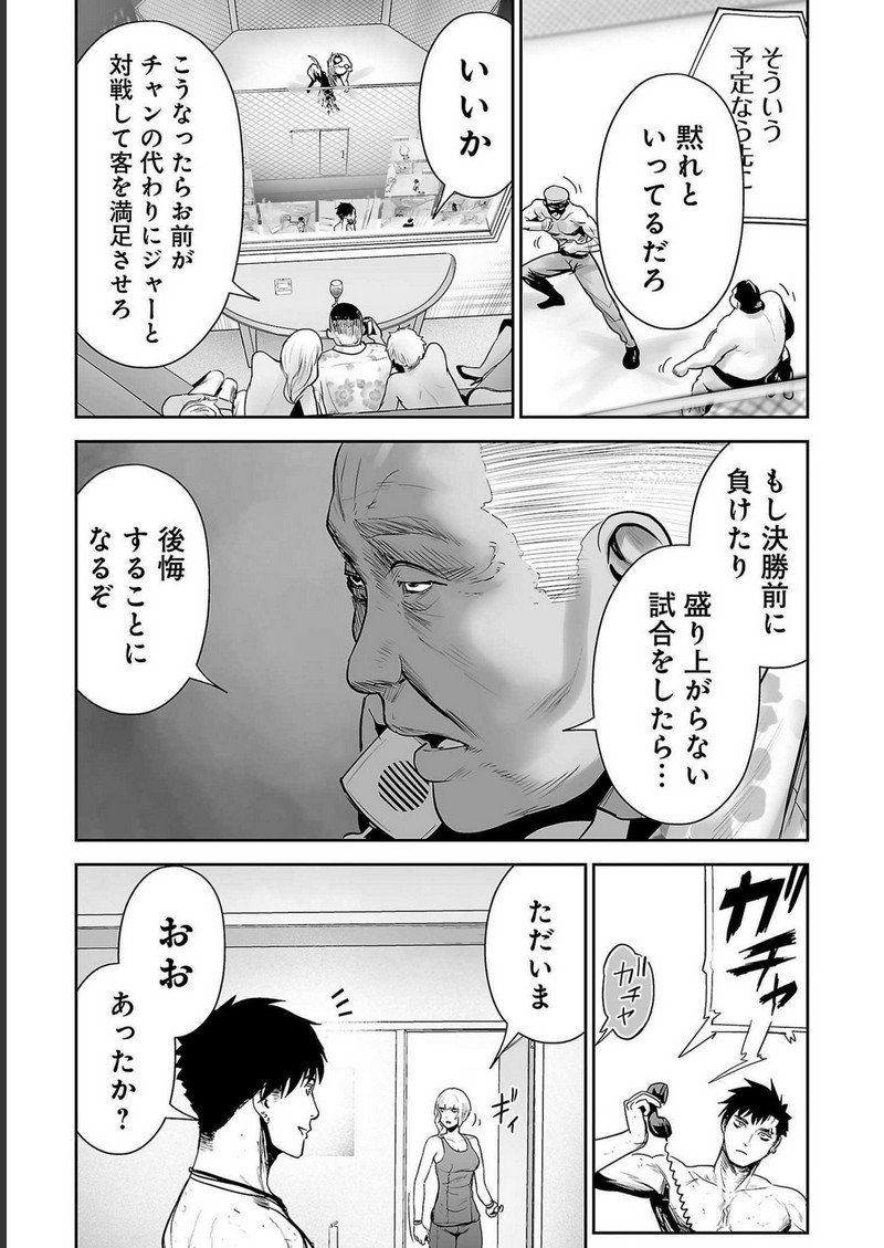 P3