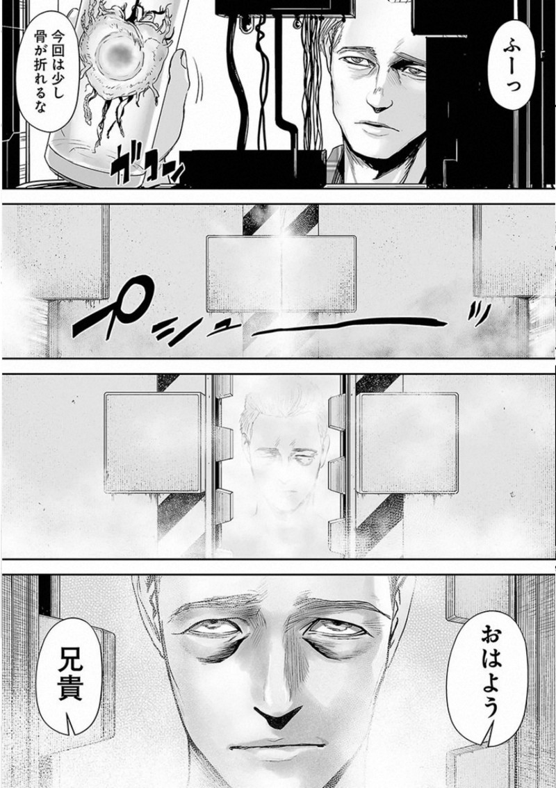 P17