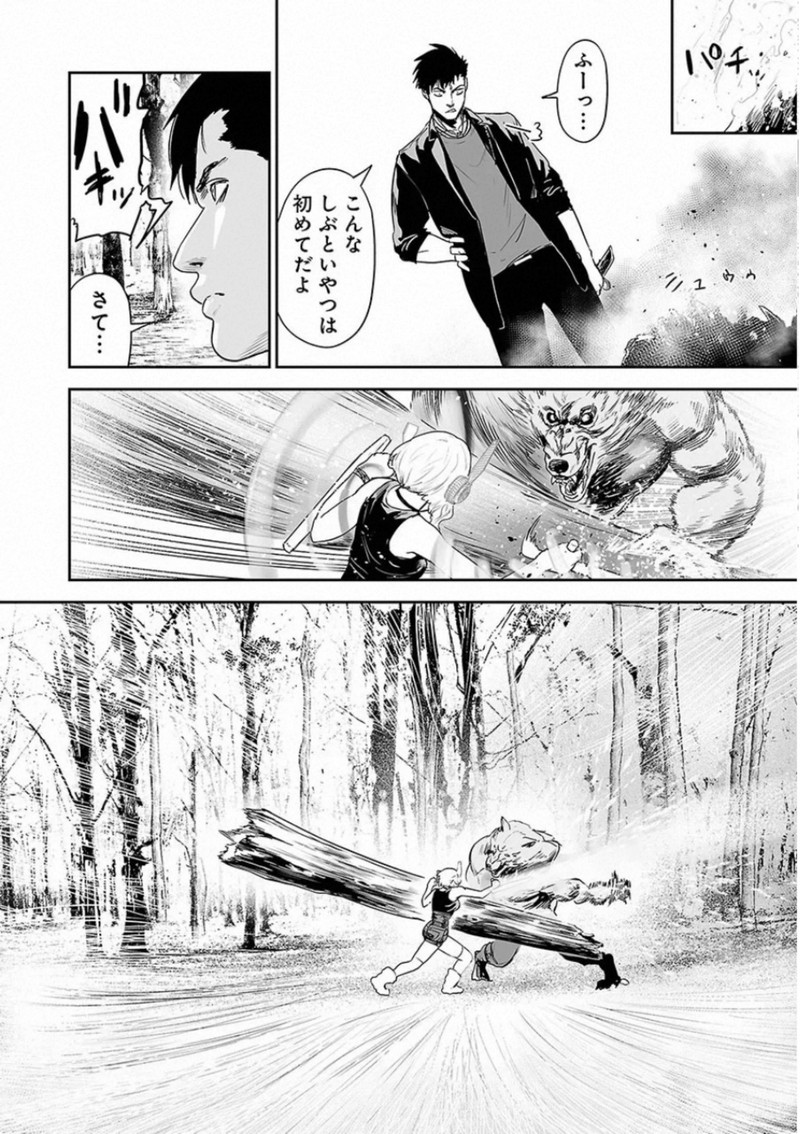 P4