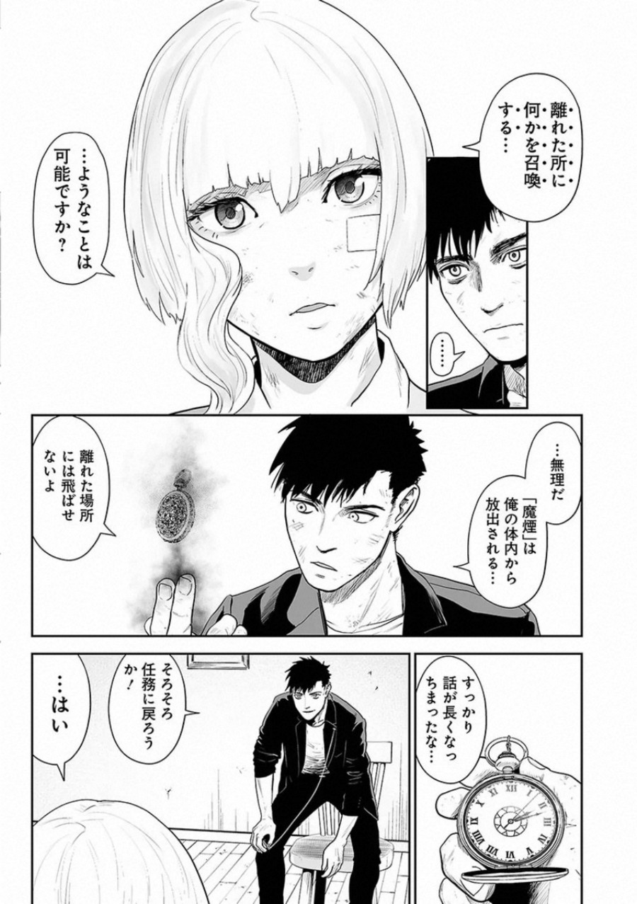 P13