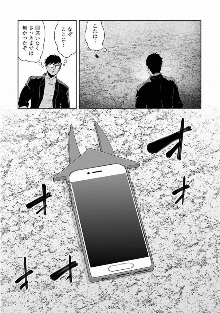 P17