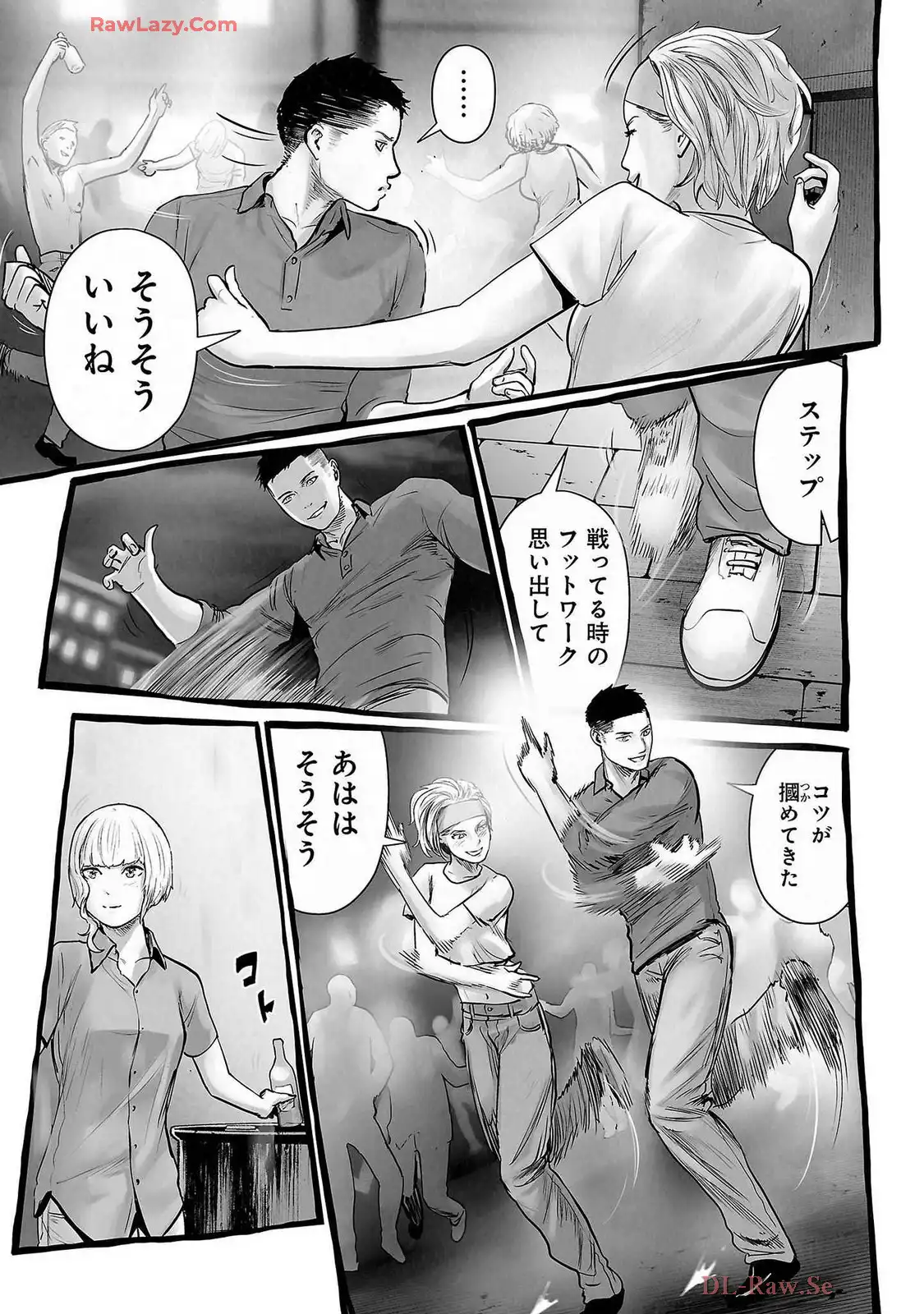 P11