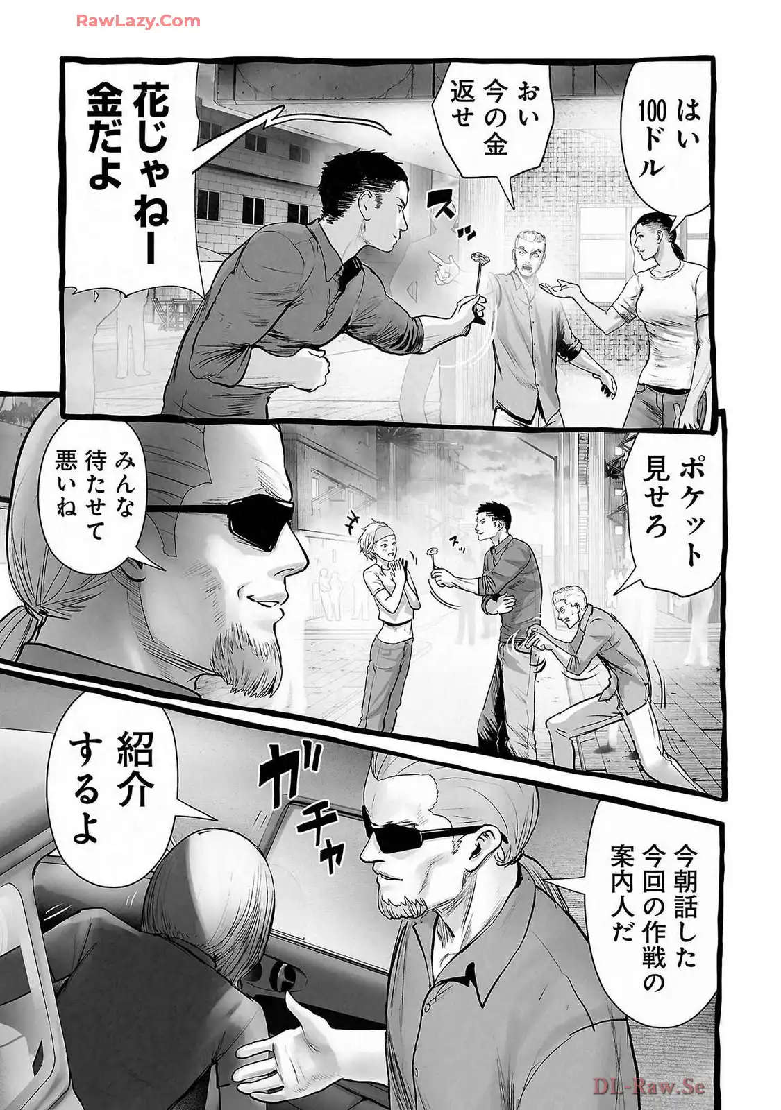 P3