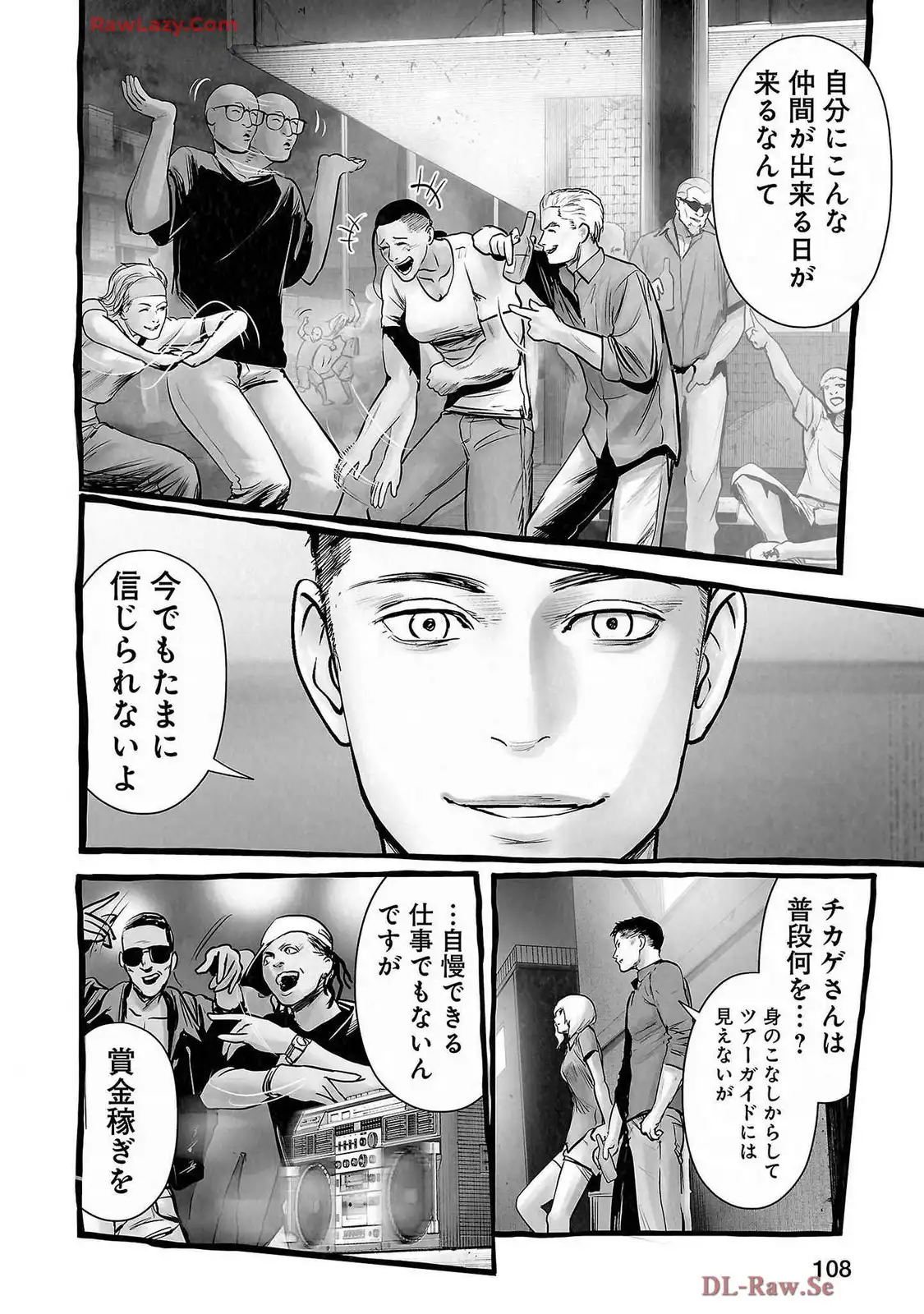 P8