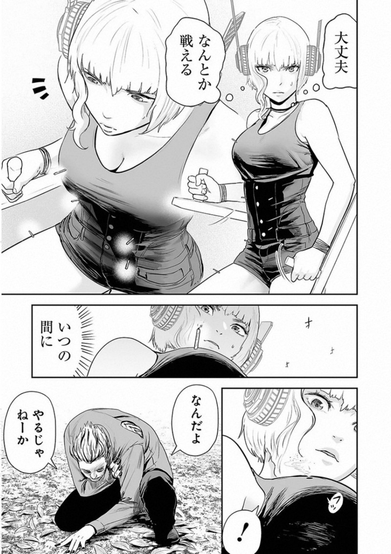 P9
