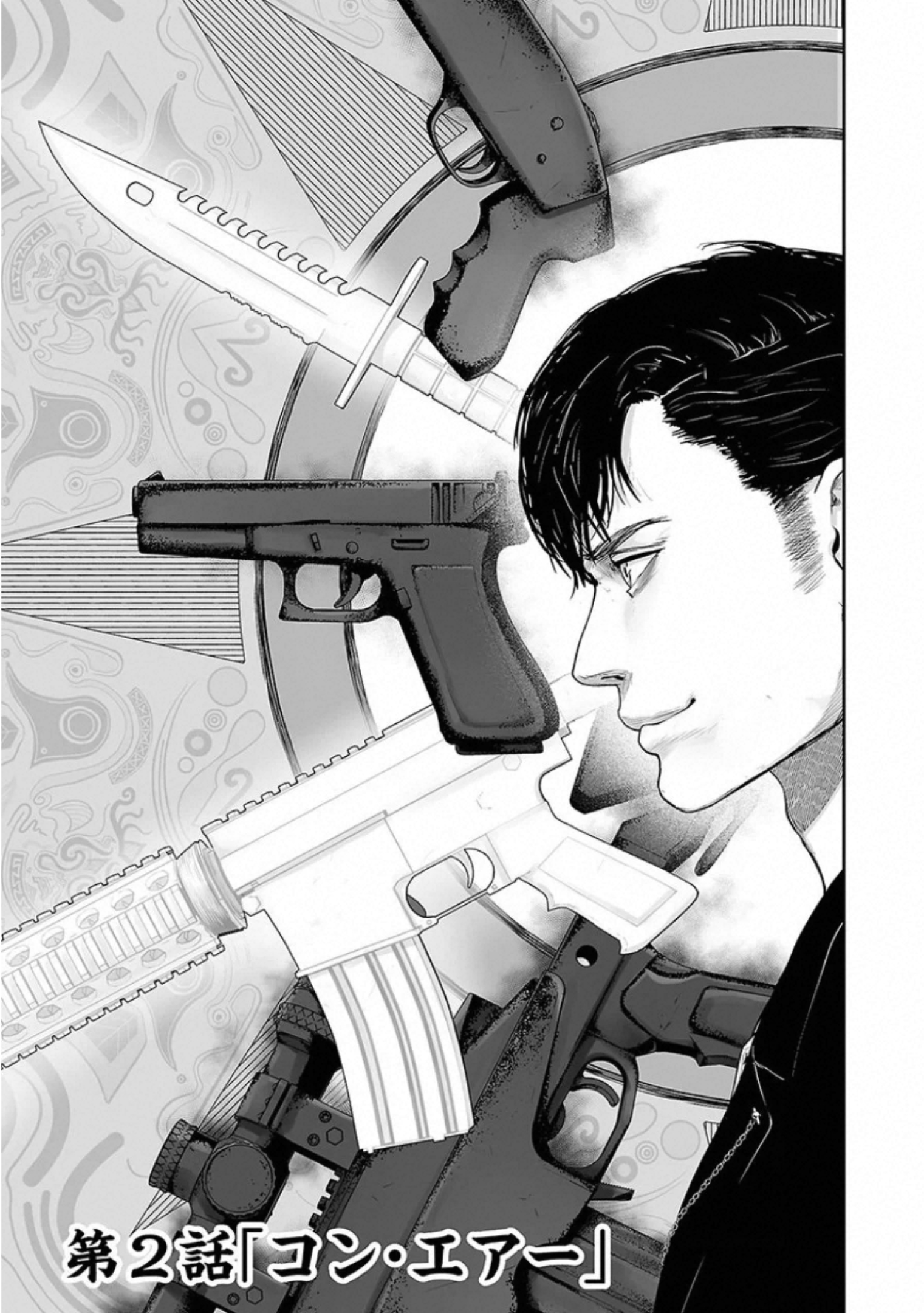 P3