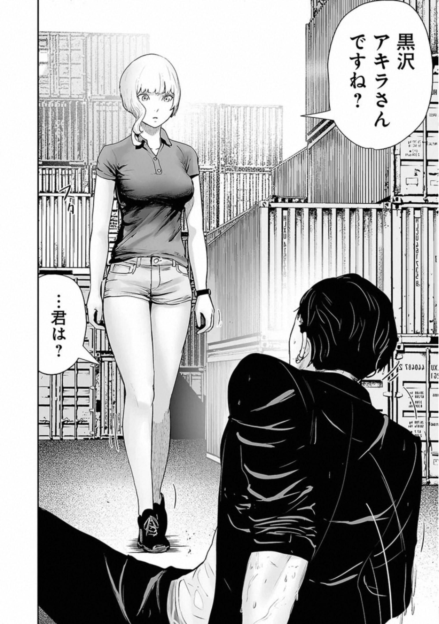 P34