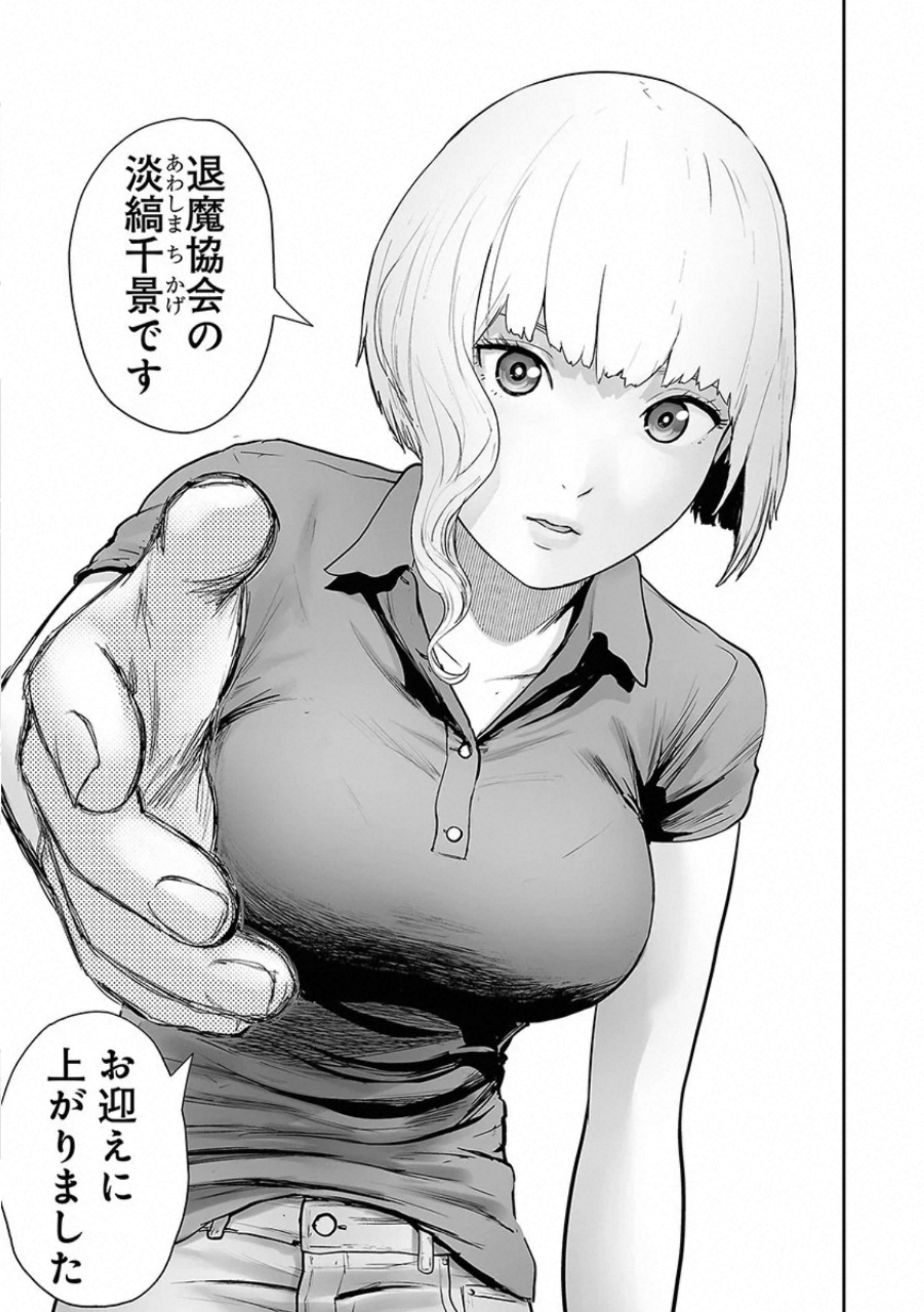 P35