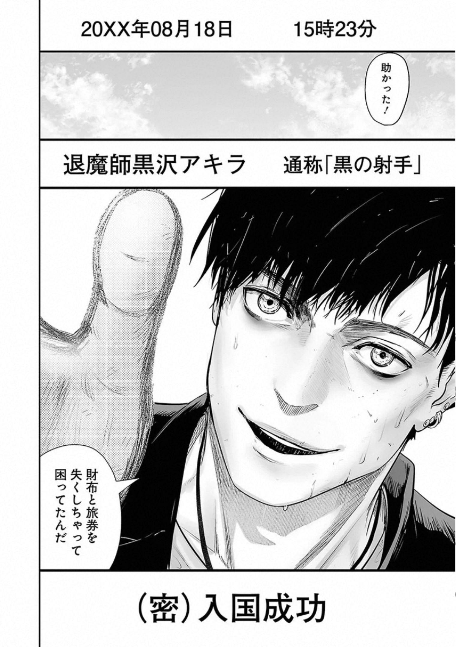 P36