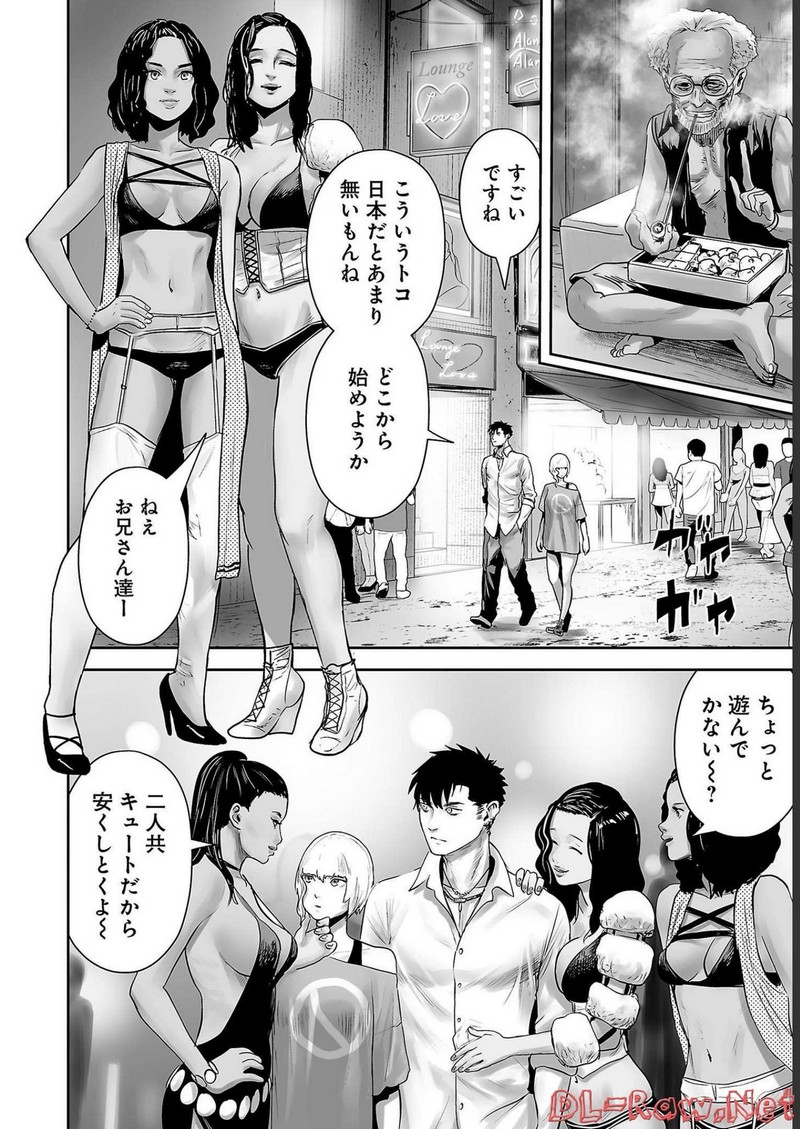 P14