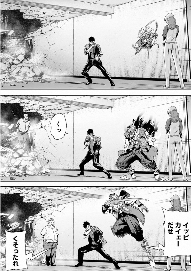 P3