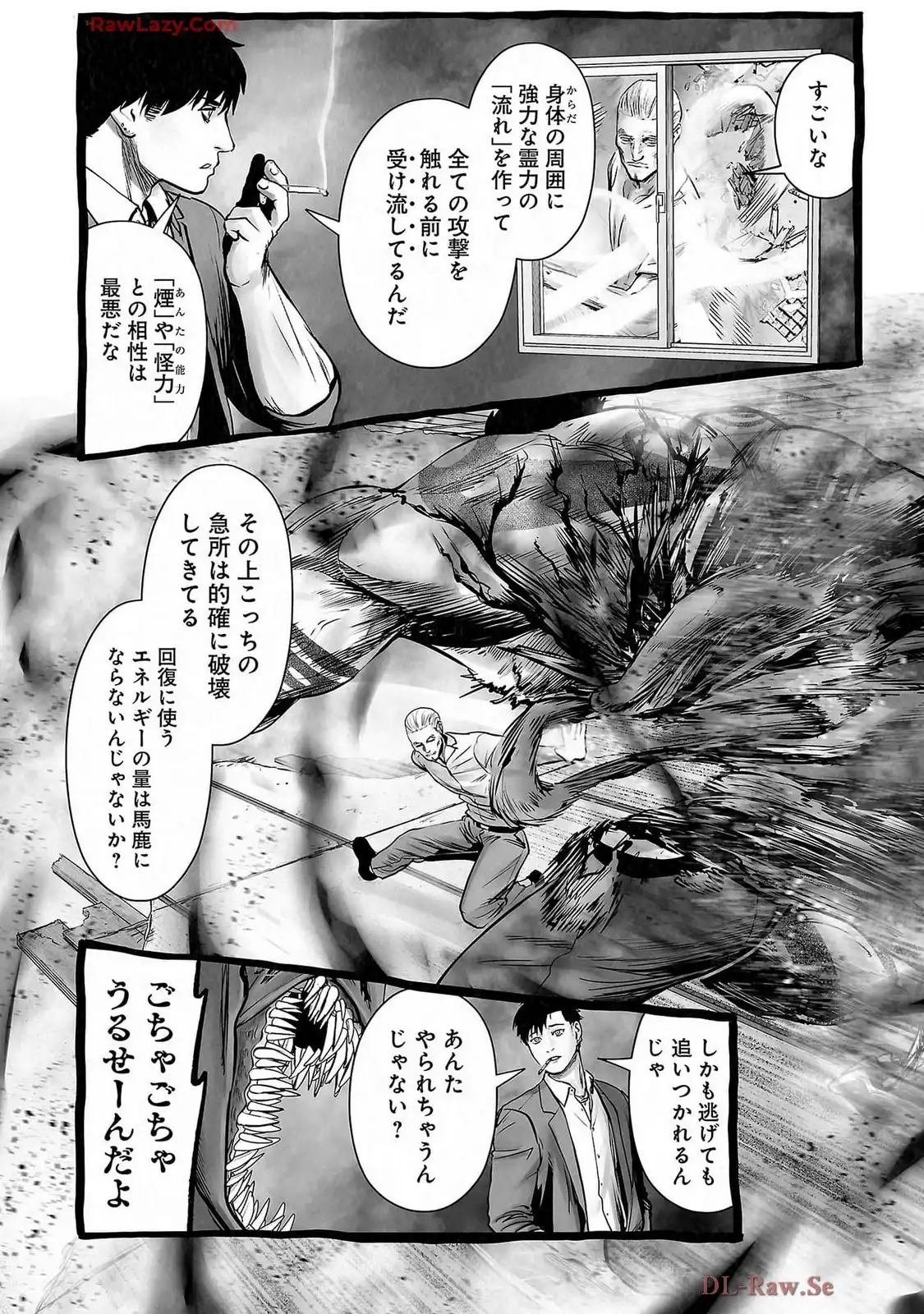 P26