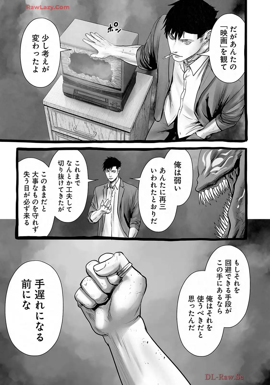 P29