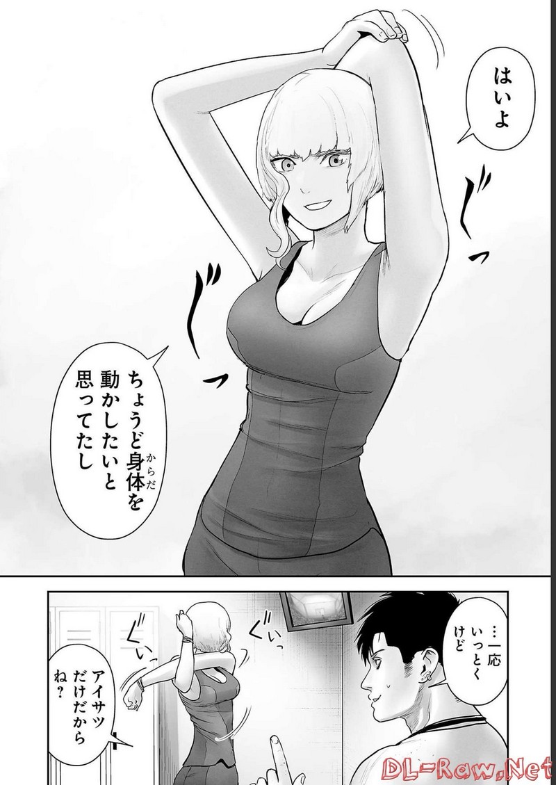 P18