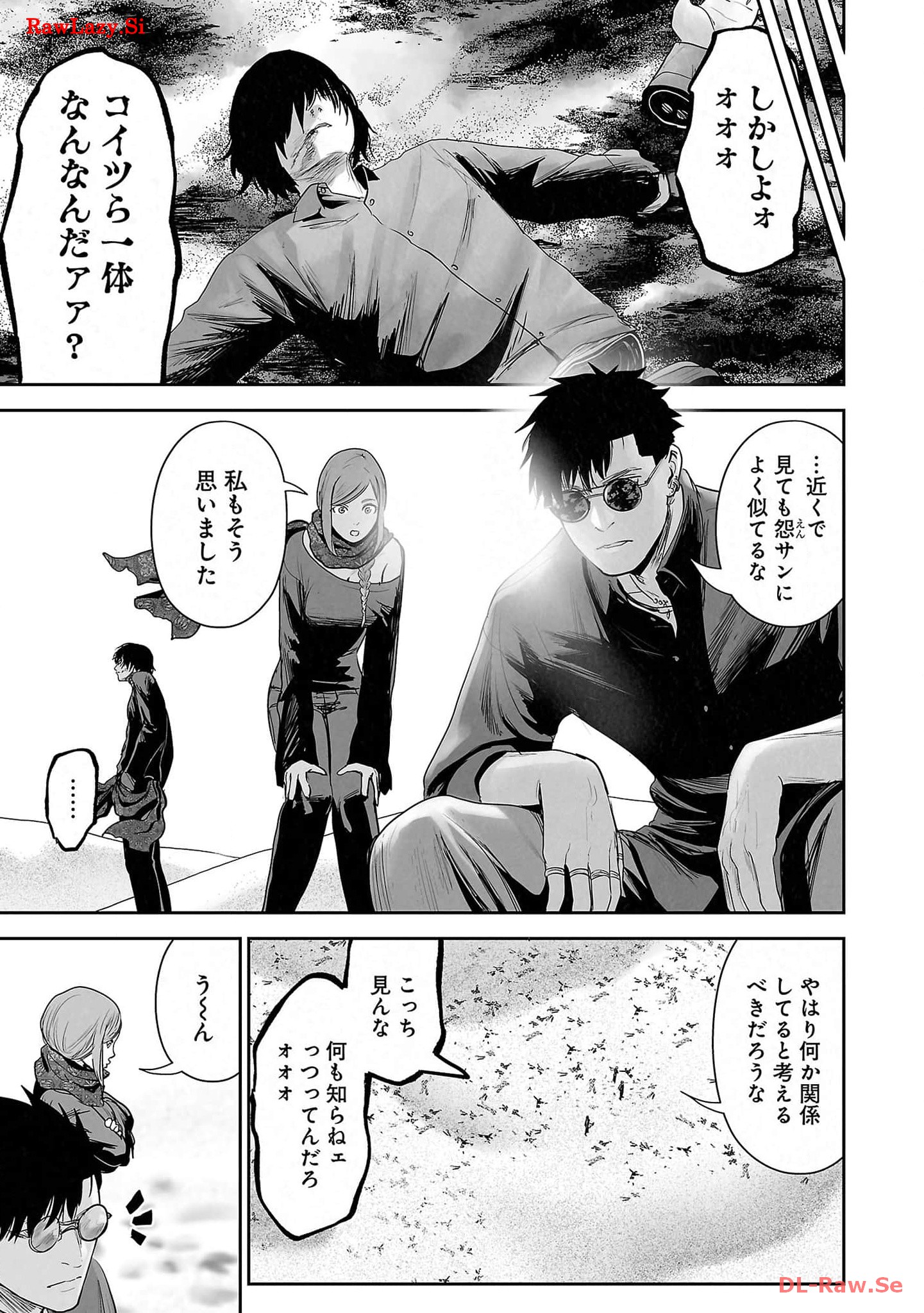 P11
