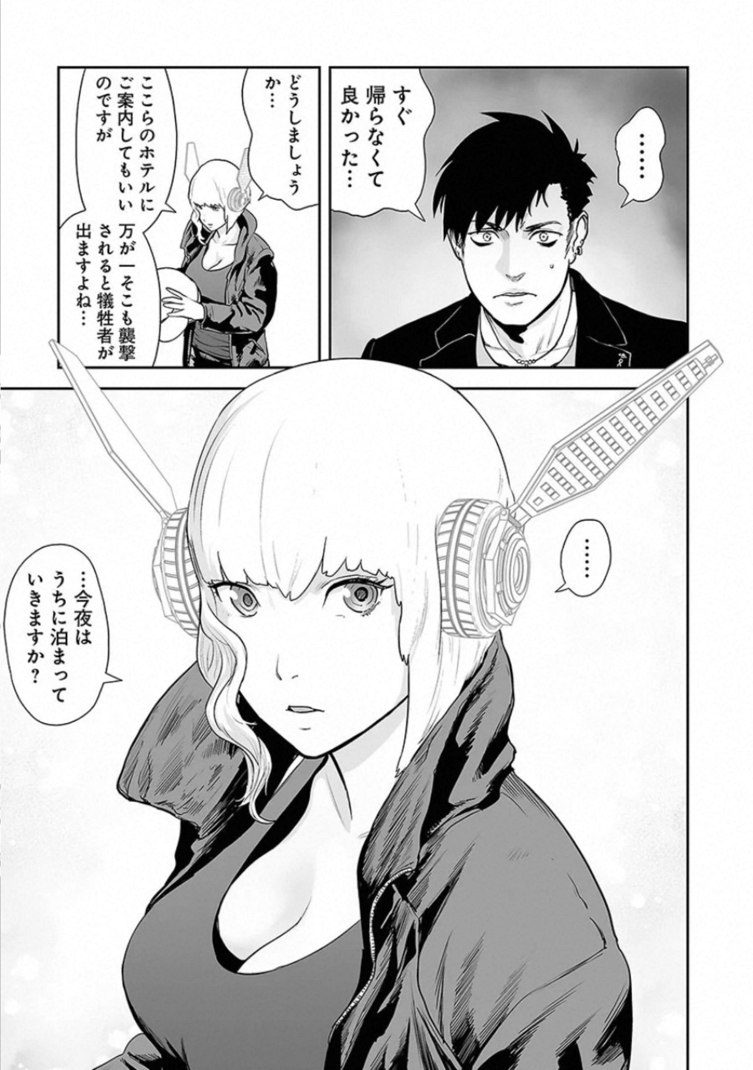 P11