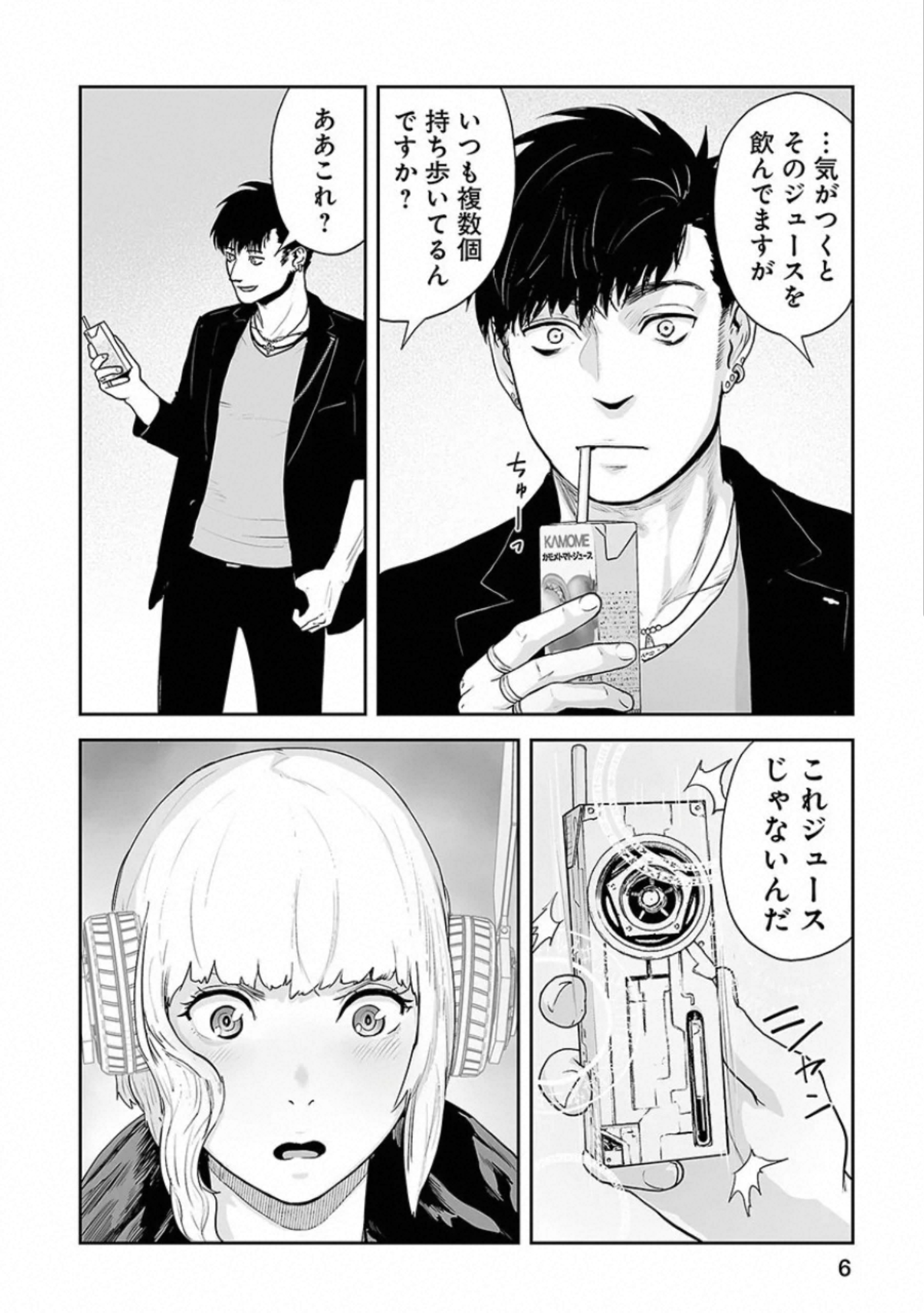 P6