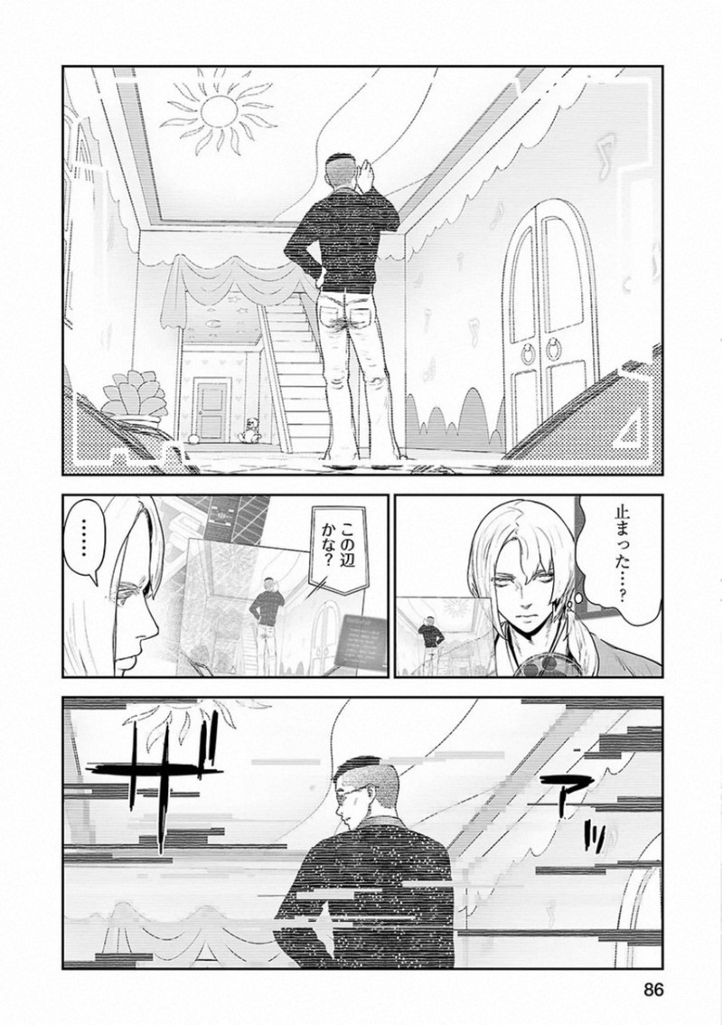 P10
