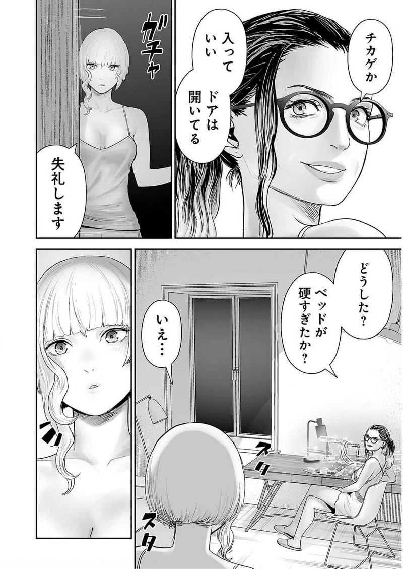 P12