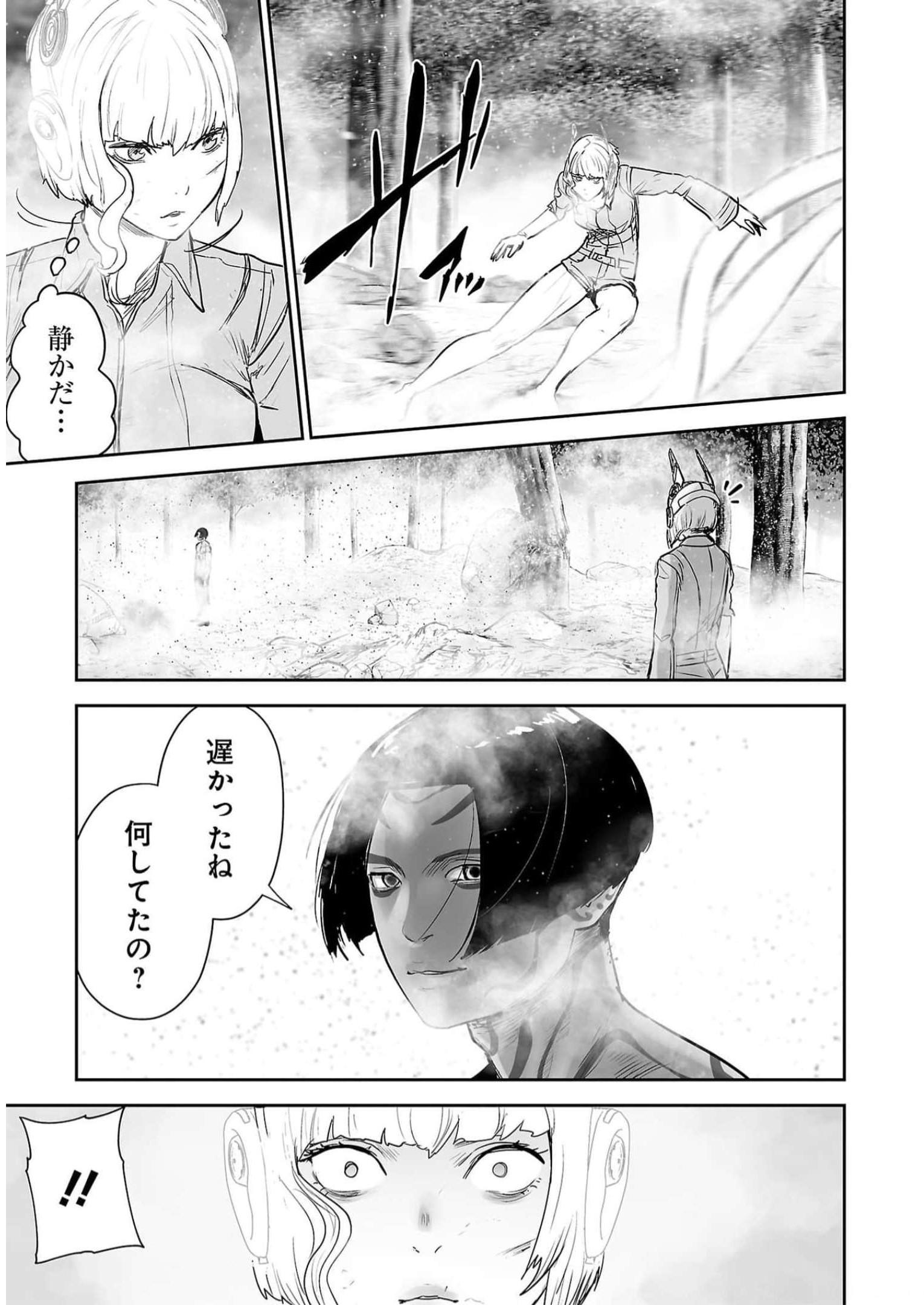 P17