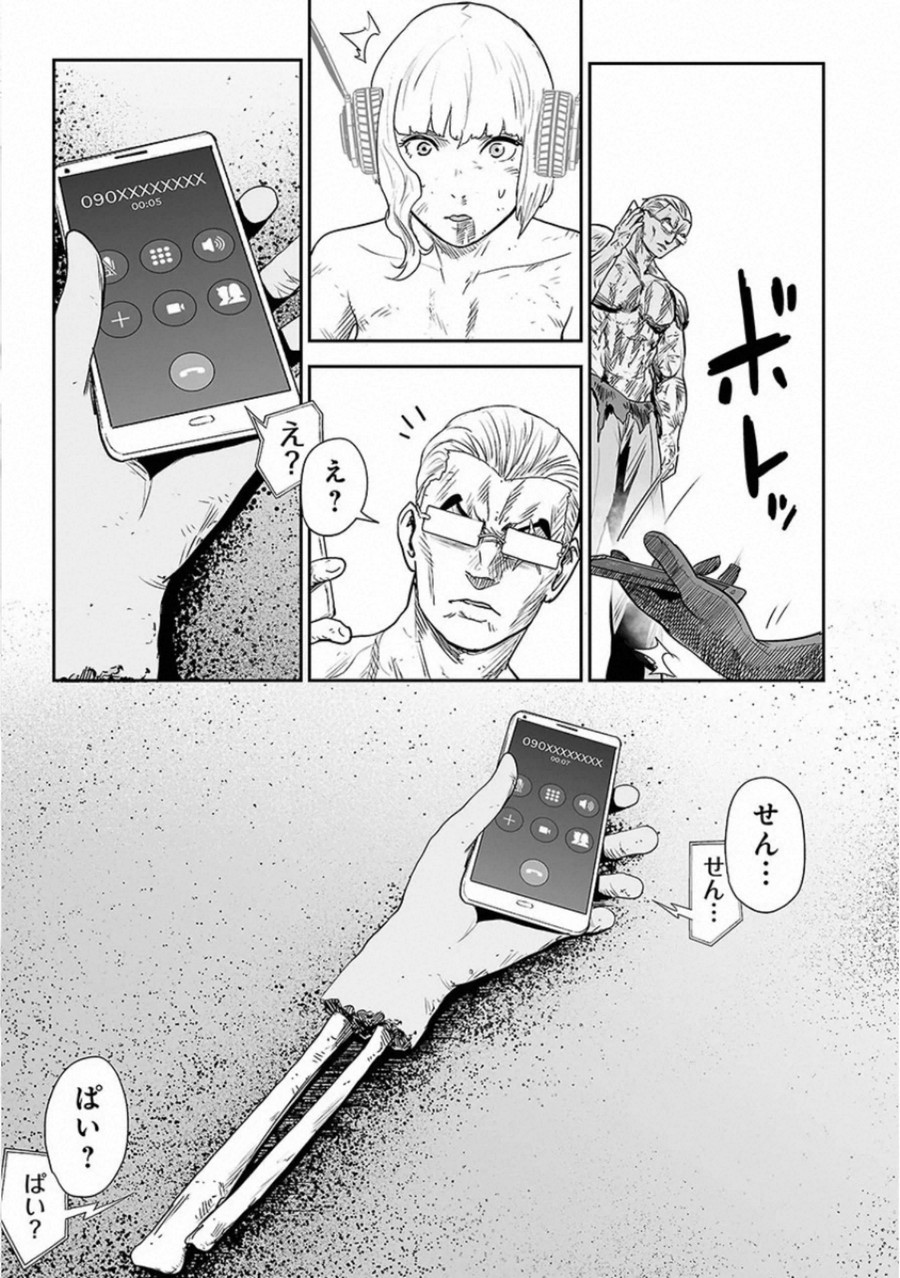 P15